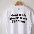tangtang-coolkidslove