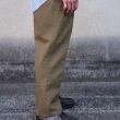 neat-standaedcottontwill
