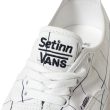 setinnvans-lxauthentic