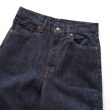 unused-13ozwidedenimpants