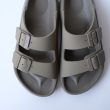 birkenstock-khakimogamiterrastealth2s
