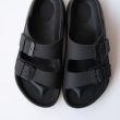 birkenstock-mogamiterrastealth2s