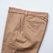 auralee-washedfinxchinoshorts