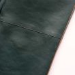 fumikauchida-buffaloleatherstraightpants