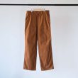 unused-25awdoublekneeduckpants