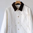 unused-paddedduckjacket
