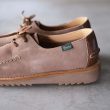ksxparaboots-kspb04sandbeigedomingue