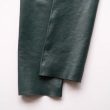 fumikauchida-buffaloleatherstraightpants