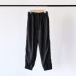 ks-shrinkednylontrackpants