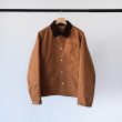 unused-paddedduckjacket