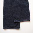 unused-13ozwidedenimpants