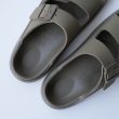 birkenstock-khakimogamiterrastealth2s