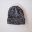 unused- beanie