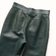 fumikauchida-buffaloleatherstraightpants
