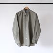 cristaseya-itcottonoversizedclassiccollarshirt