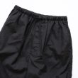 ks-shrinkednylontrackpants
