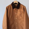 unused-paddedduckjacket