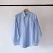 ep-10silkcottonstripeshirt