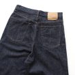 unused-13ozwidedenimpants