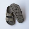 birkenstock-khakimogamiterrastealth2s