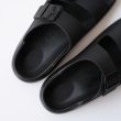 birkenstock-mogamiterrastealth2s