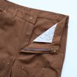 unused-25awdoublekneeduckpants