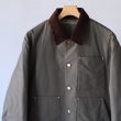 unused-paddedduckjacket