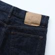 unused-13ozwidedenimpants