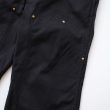 unused-25awdoublekneeduckpants