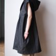 junmikami-denimnssh
