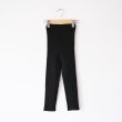 pan-panribknitleggings