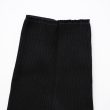 pan-panribknitleggings