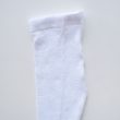 pan-flowerbasquesocks