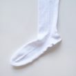 pan-flowerbasquesocks