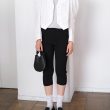 pan-panribknitleggings