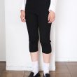 pan-panribknitleggings