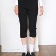 pan-panribknitleggings