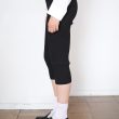 pan-panribknitleggings