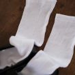 pan-flowerbasquesocks