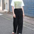 auraleewomens-lightwoolmaxgabardinetwotuckslacks