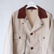 fumikauchida-poplinshortjacket