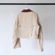 fumikauchida-poplinshortjacket