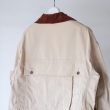 fumikauchida-poplinshortjacket