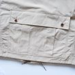 fumikauchida-poplinshortjacket
