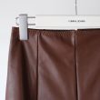 fumikauchida-stretchveganleatherstirrupsleggings