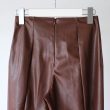fumikauchida-stretchveganleatherstirrupsleggings