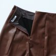 fumikauchida-stretchveganleatherstirrupsleggings