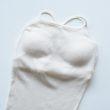 hakiji-25awwoolribbracamisole