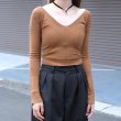 fumikauchida-silklaceknittingtightstop