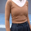 fumikauchida-silklaceknittingtightstop